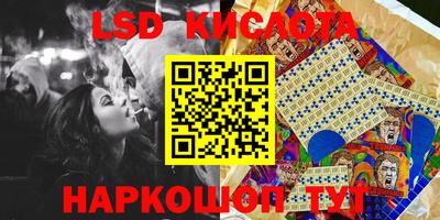меф Балаково