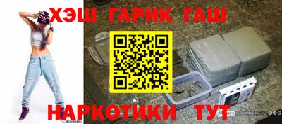 меф Балаково