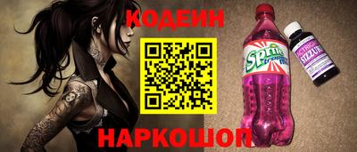 меф Балаково