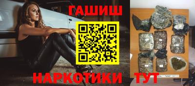 мефедрон Добрянка