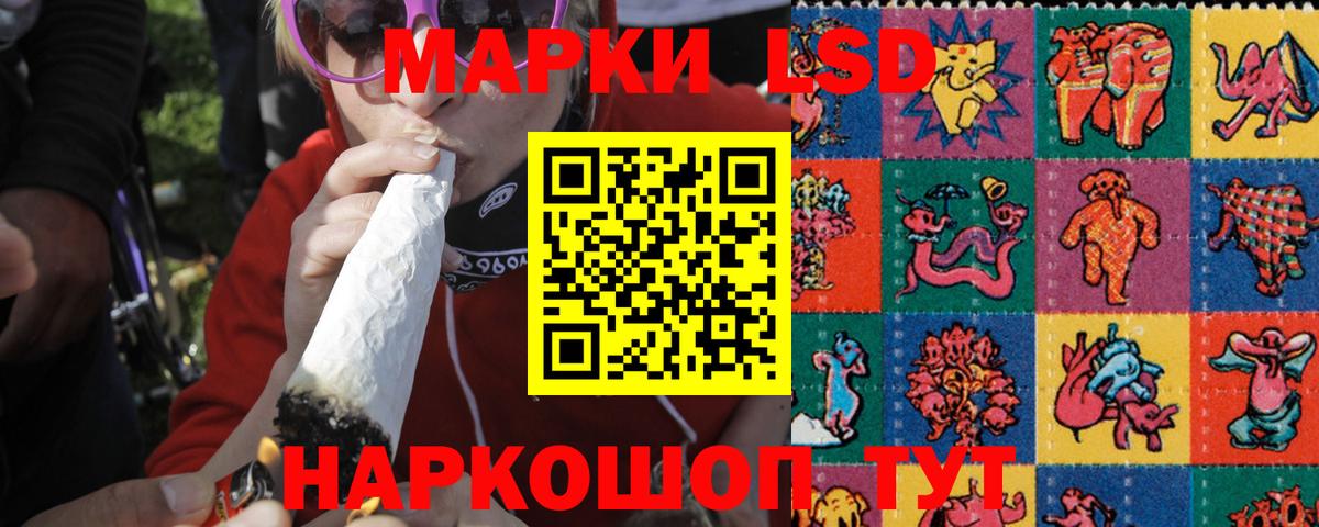 Джанкой  Гашиш  МАРИХУАНА  Вход с VPN  Меф кристаллы  MDMA 